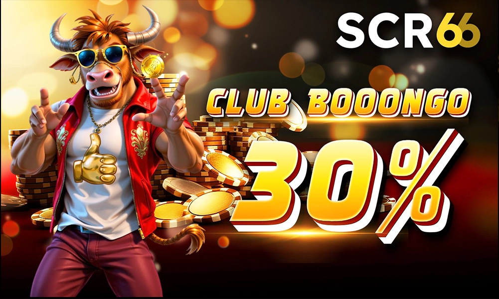 Club-Boongo